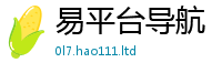 777888管家婆精准四肖把7777788888管家婆老家凤凰